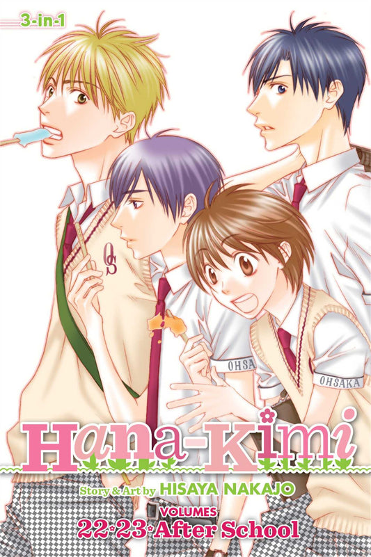 Pop Weasel Image of Hana-Kimi (3-in-1 Edition) Vol. 08: Includes vols. 22 and 23