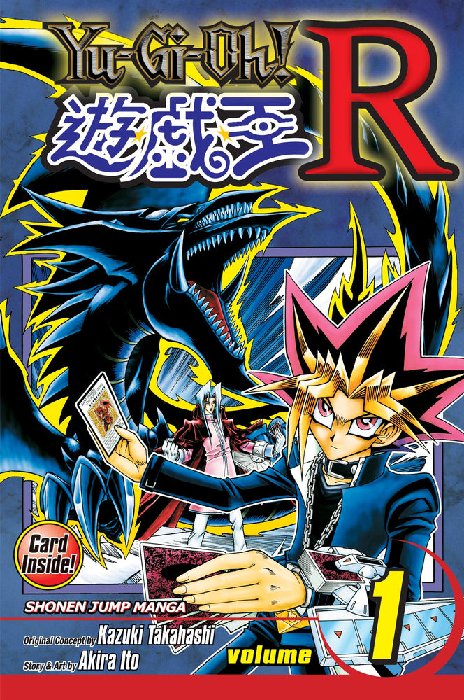 Pop Weasel Image of Yu-Gi-Oh! R, Vol. 01 - Manga - Image - Pop Weasel