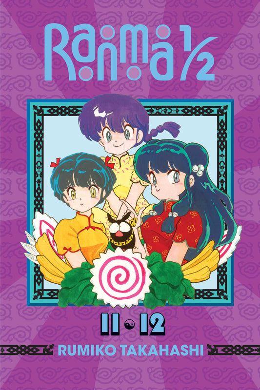 Pop Weasel Image of Ranma 1/2 (2-in-1 Edition), Vol. 06