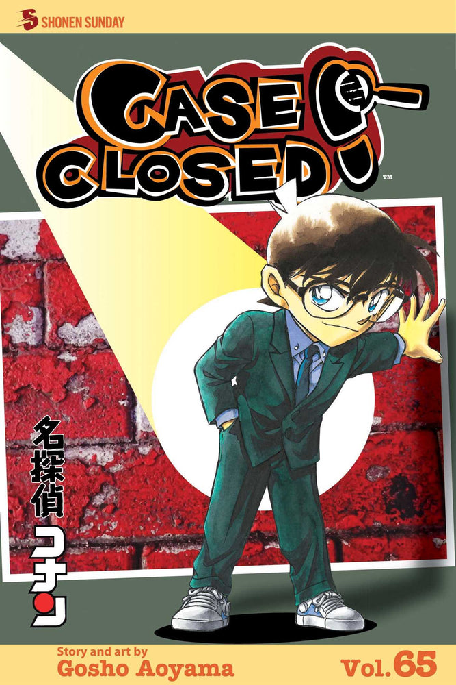 Front Cover - Case Closed, Vol. 65 - Pop Weasel - Manga - Image - Pop Weasel