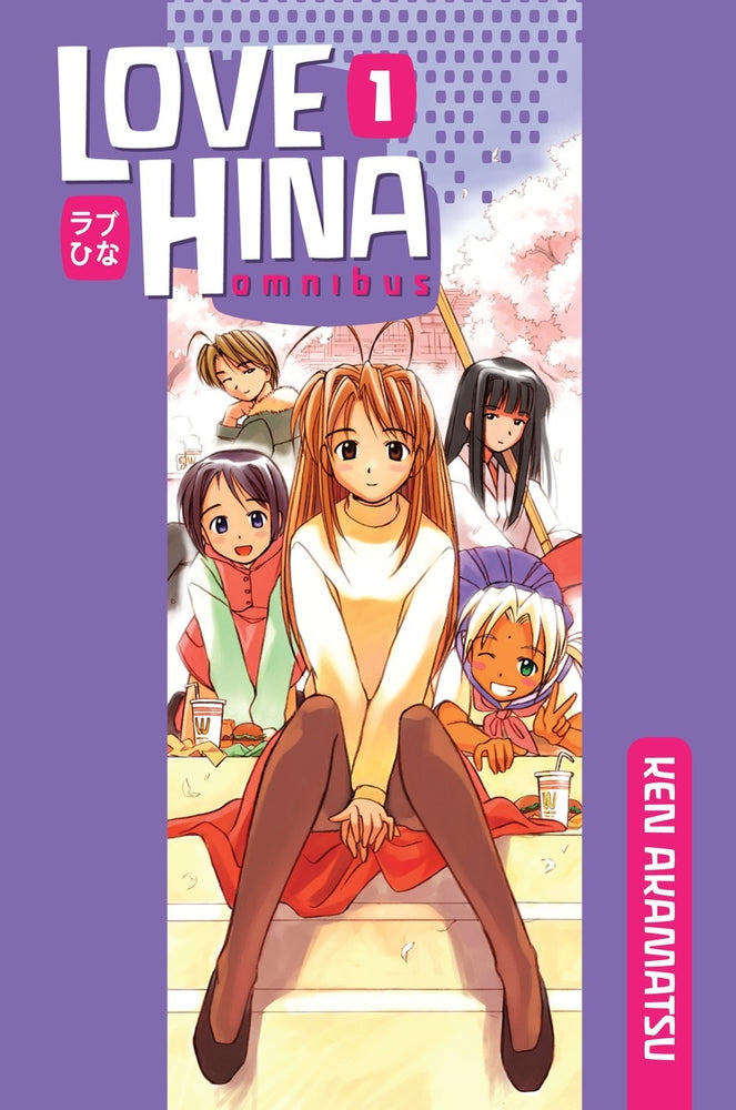 Front Cover Love Hina Omnibus 01 ISBN 9781935429470 - Manga - Image - Pop Weasel