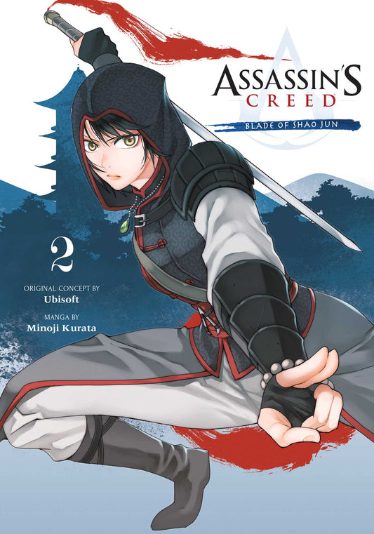 Front Cover Assassin's Creed: Blade of Shao Jun, Vol. 02 ISBN 9781974721245