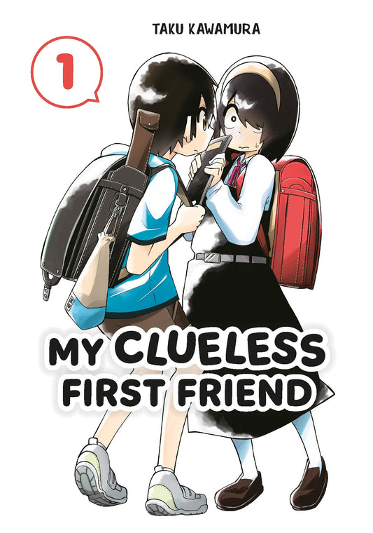 Pop Weasel Image of My Clueless First Friend Vol. 01