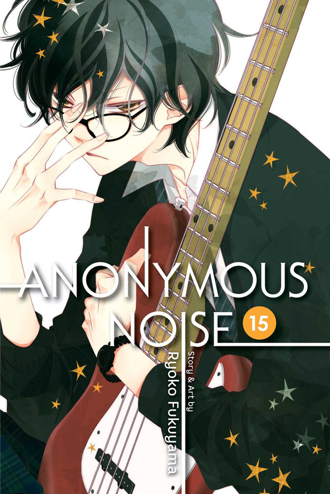 Pop Weasel Image of Anonymous Noise, Vol. 15 - Manga - Image - Pop Weasel