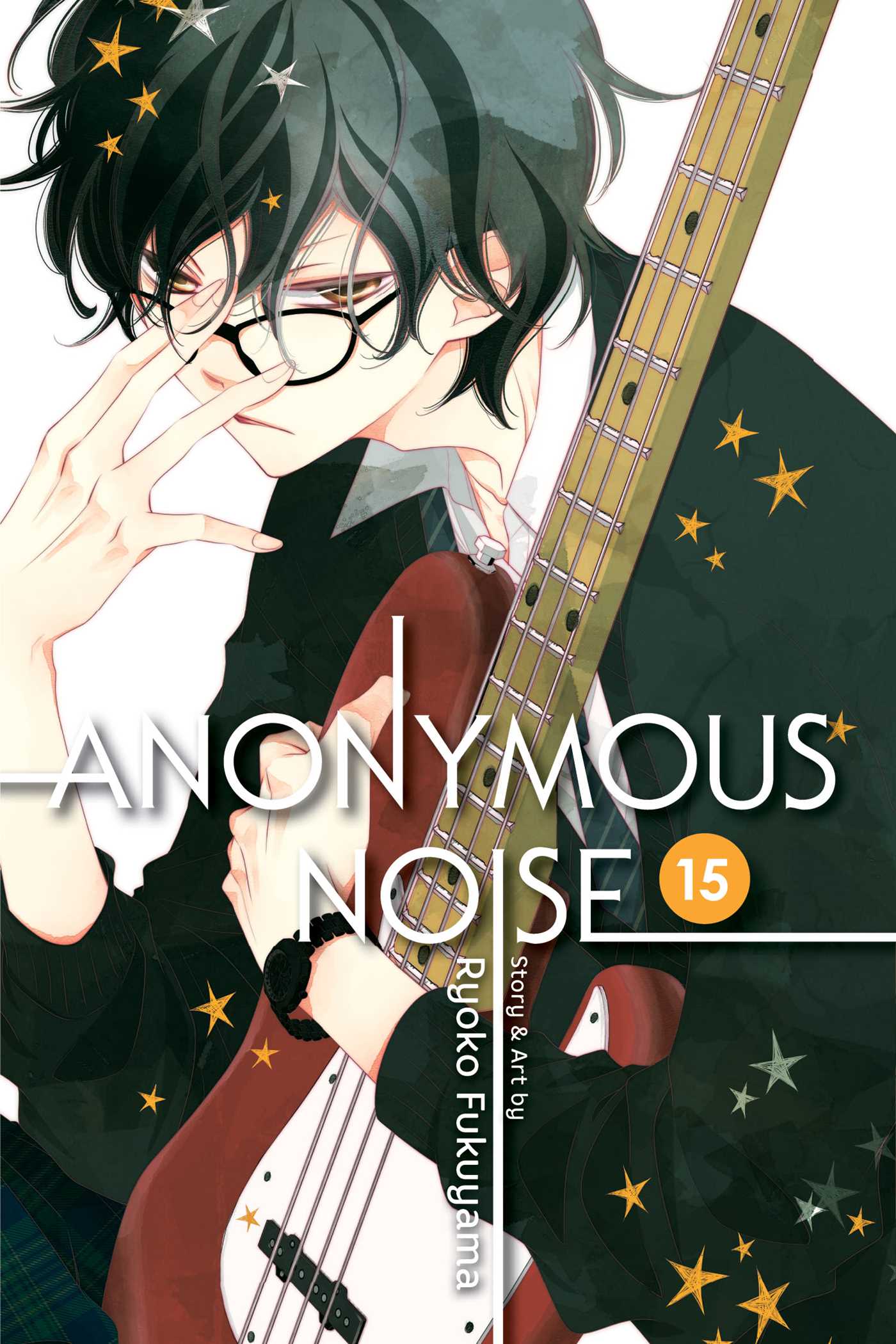 Pop Weasel Image of Anonymous Noise, Vol. 15