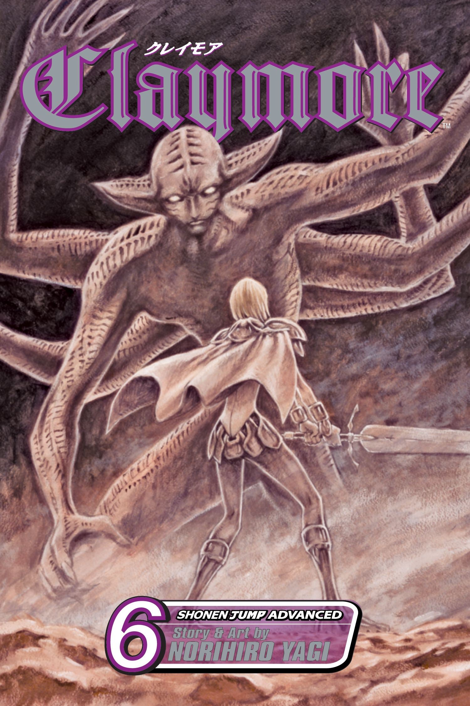 Claymore, Vol. 06