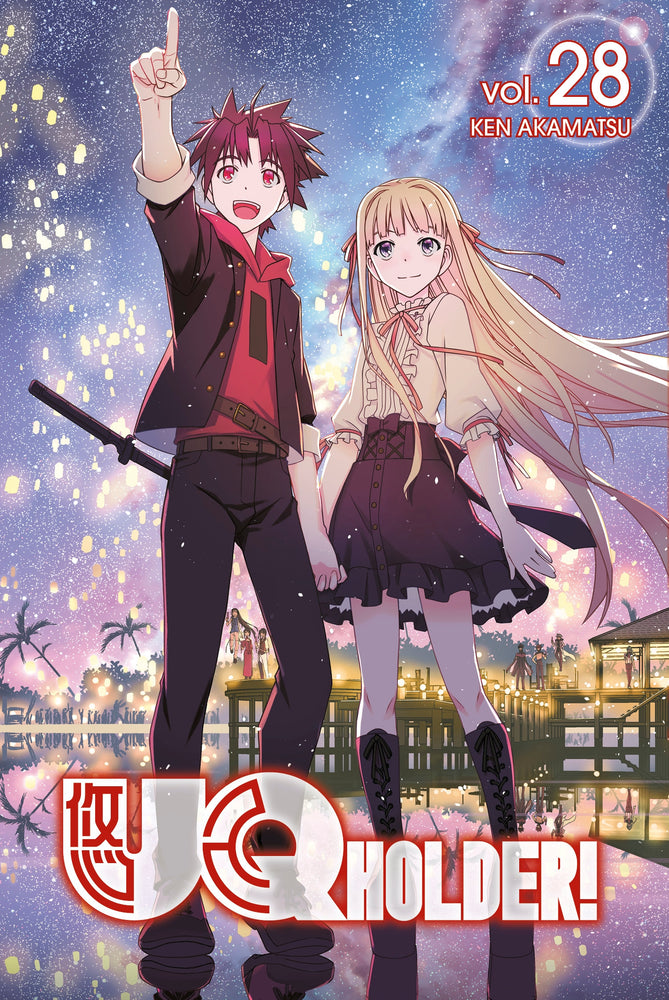 Pop Weasel Image of UQ HOLDER! Vol. 28 - Manga - Image - Pop Weasel