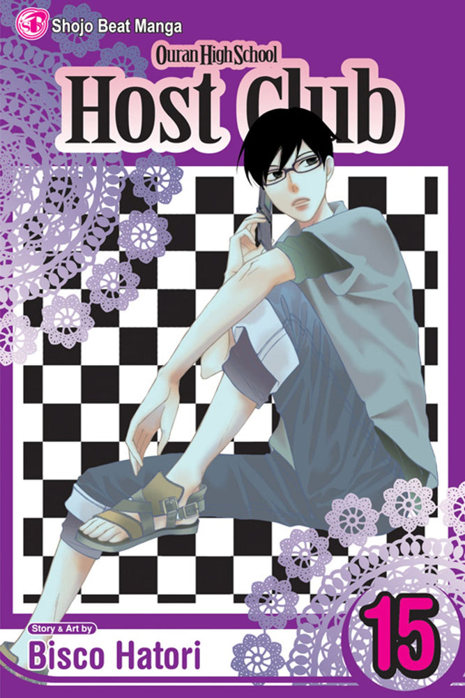 Ouran High School Host Club, Vol. 15 - Manga - Image - Pop Weasel