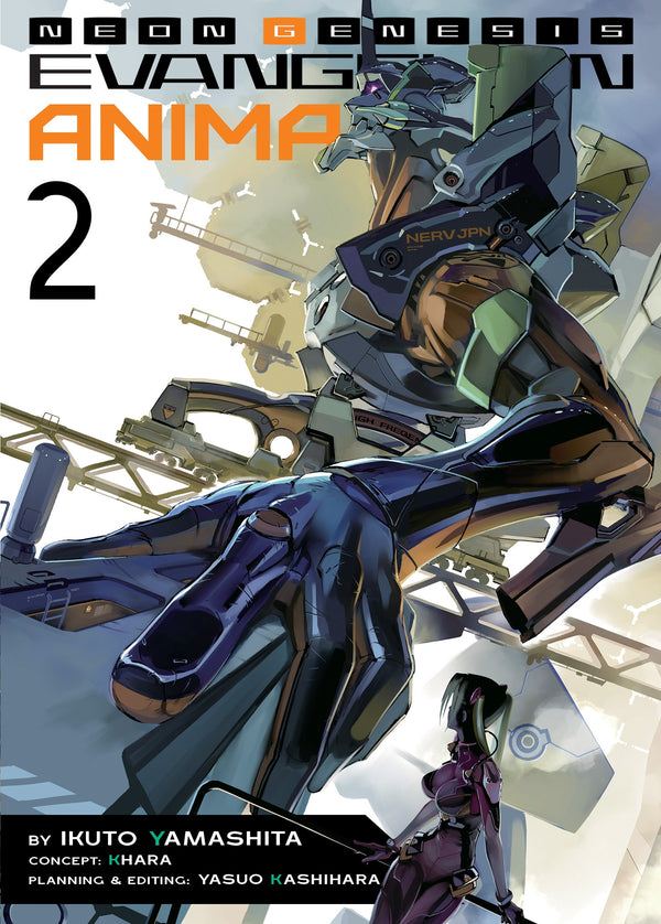 Neon Genesis Evangelion: ANIMA Vol. 02