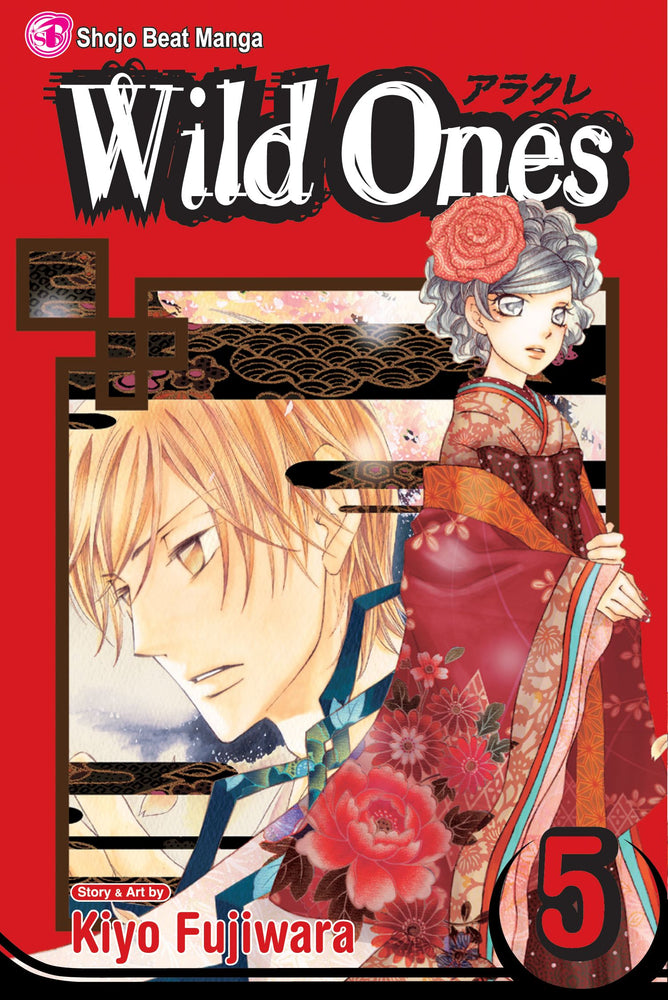 Pop Weasel Image of Wild Ones, Vol. 05 - Manga - Image - Pop Weasel