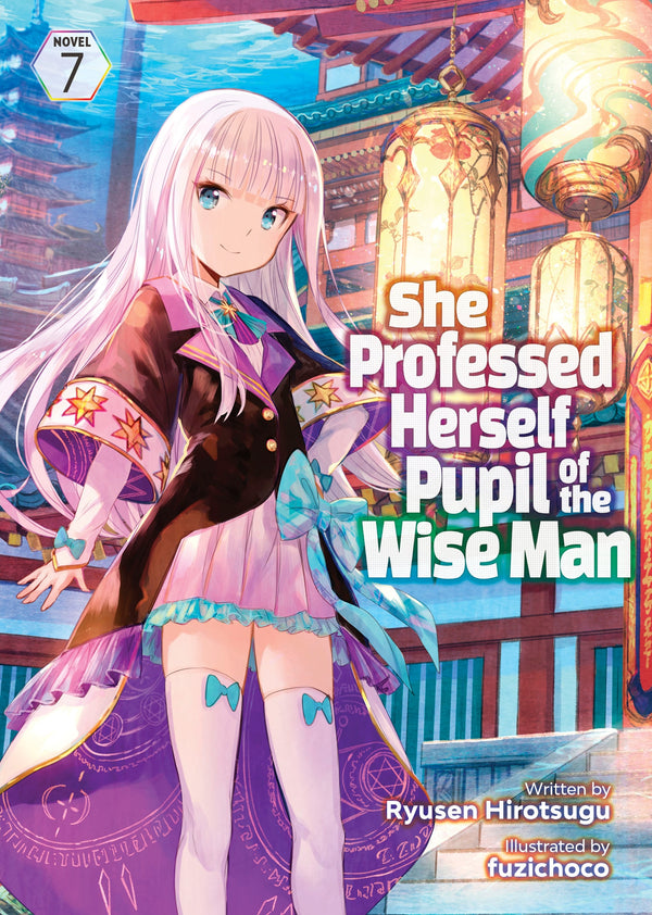 Pop Weasel Image of She Professed Herself Pupil of the Wise Man (Light Novel) Vol. 07
