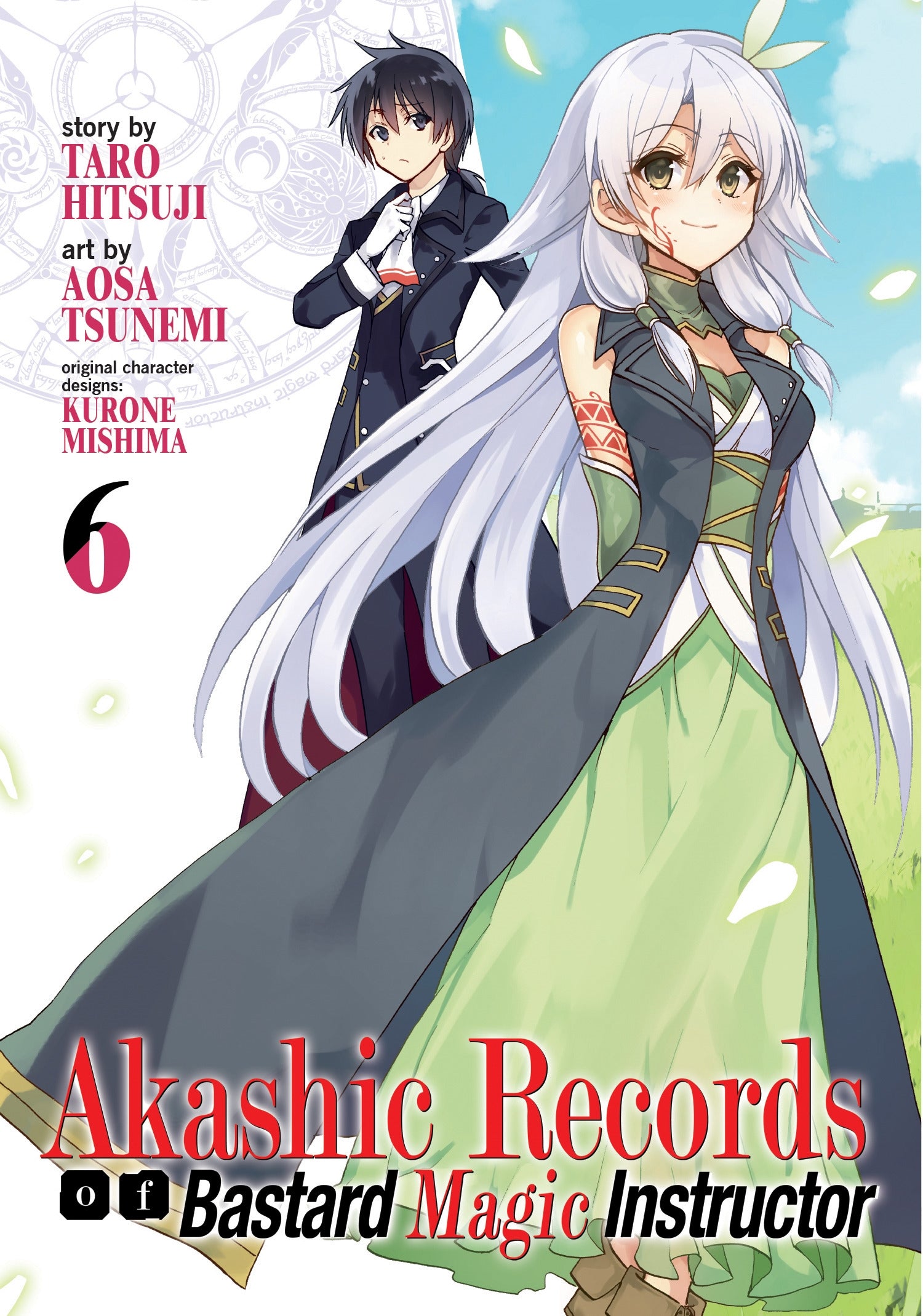 Pop Weasel Image of Akashic Records of Bastard Magic Instructor Vol. 06