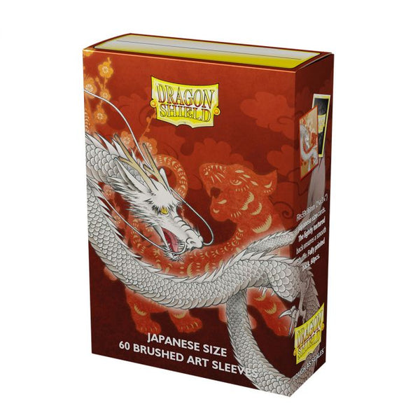Pop Weasel Image of Sleeves - Dragon Shield Japanese - Box 60 - ART Sleeves - Water Tiger