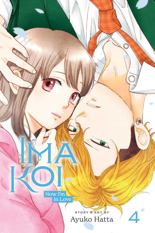 Ima Koi: Now I'm in Love, Vol. 04