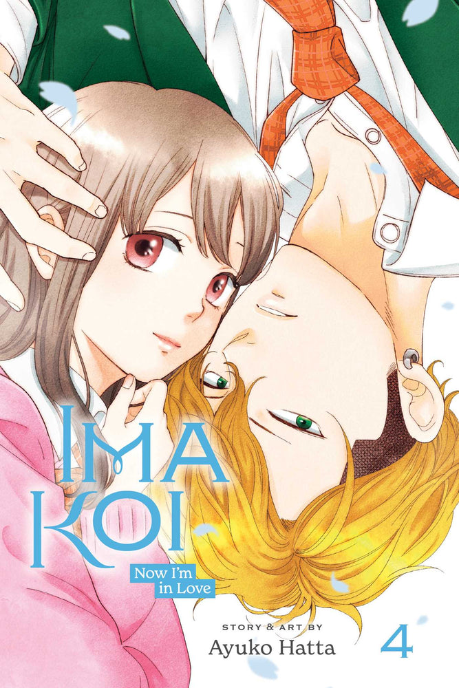 Ima Koi: Now I'm in Love, Vol. 04 - Manga - Image - Pop Weasel