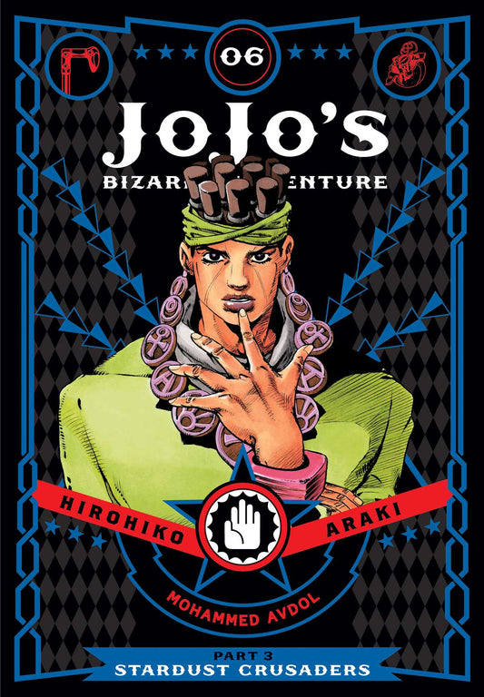 Front Cover - JoJo's Bizarre Adventure: Part 03--Stardust Crusaders, Vol. 06 - Pop Weasel