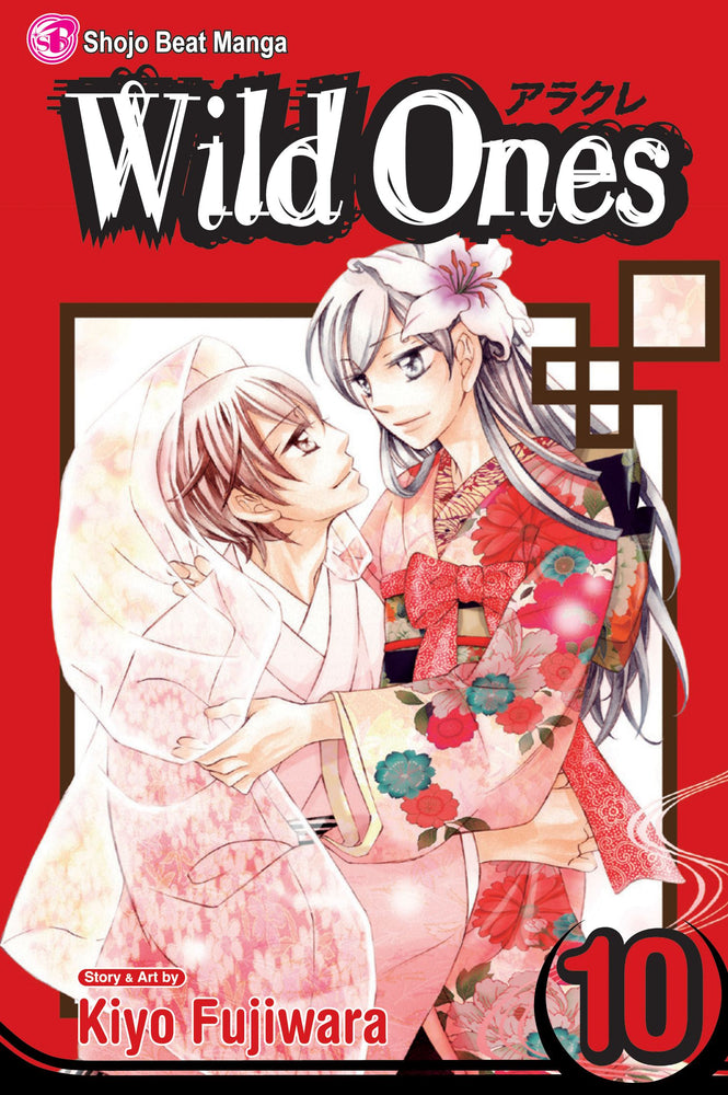 Pop Weasel Image of Wild Ones, Vol. 10 - Manga - Image - Pop Weasel