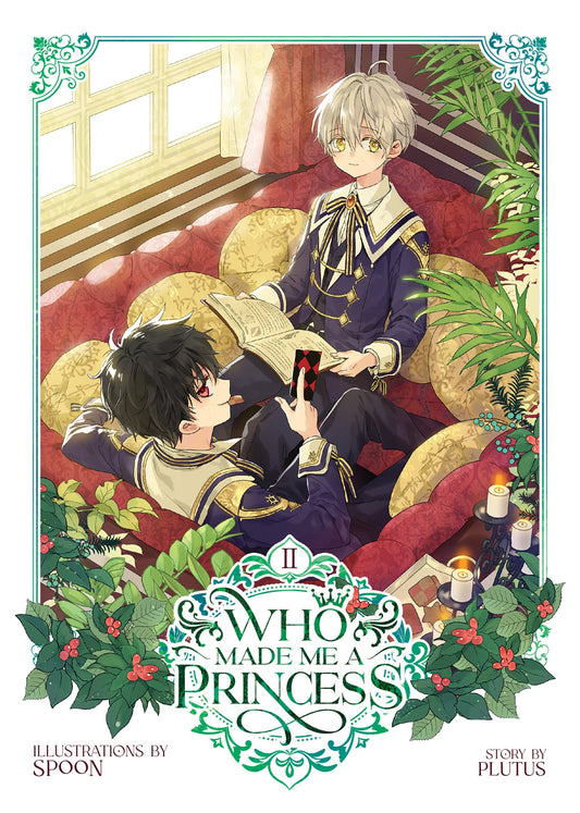 Pop Weasel Image of Who Made Me a Princess Vol. 02