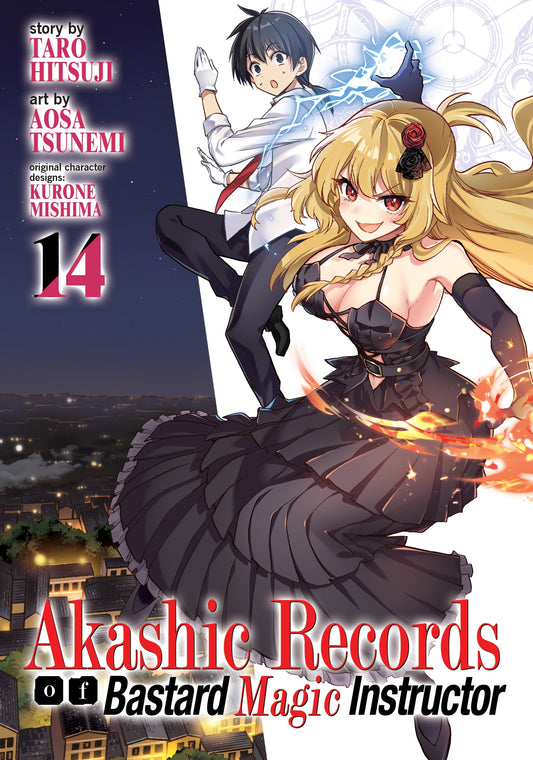 Pop Weasel Image of Akashic Records of Bastard Magic Instructor Vol. 14