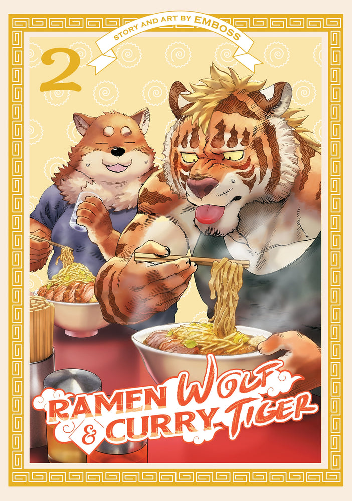 Pop Weasel Image of Ramen Wolf and Curry Tiger Vol. 02 - Manga - Image - Pop Weasel