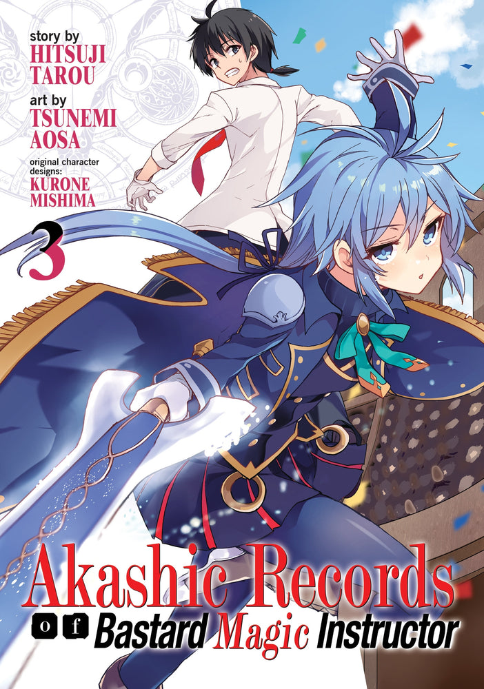 Pop Weasel Image of Akashic Records of Bastard Magic Instructor Vol. 03 - Manga - Image - Pop Weasel