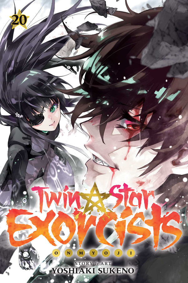 Front Cover Twin Star Exorcists, Vol. 20 Onmyoji ISBN 9781974717682