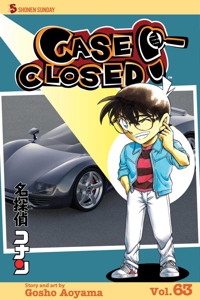 Front Cover - Case Closed, Vol. 63 - Pop Weasel - Manga - Image - Pop Weasel