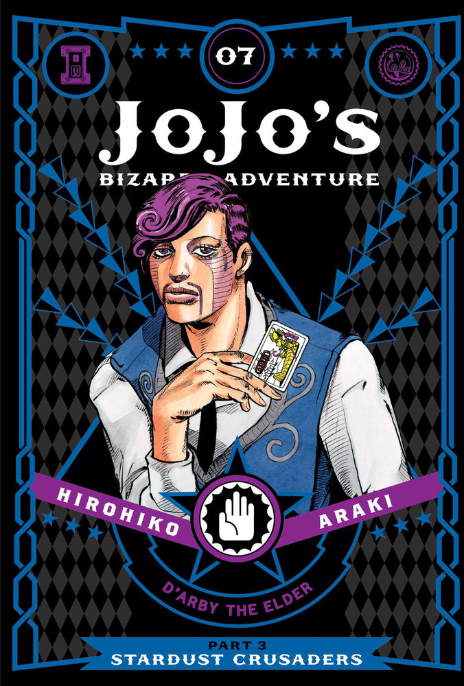 Front Cover - JoJo's Bizarre Adventure: Part 3--Stardust Crusaders, Vol. 7 - Pop Weasel - Manga - Image - Pop Weasel