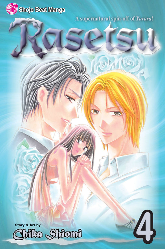 Rasetsu, Vol. 04