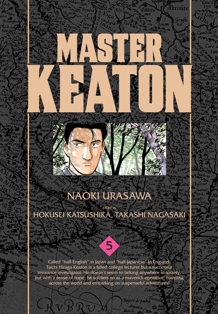 Pop Weasel Image of Master Keaton Vol. 05 - Manga - Image - Pop Weasel