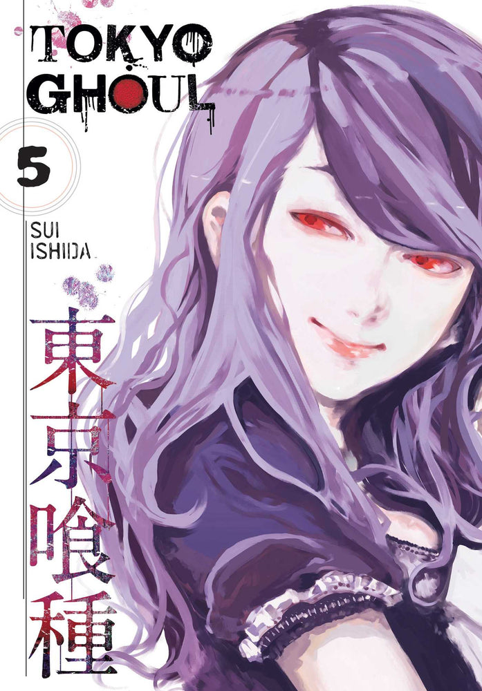 Tokyo Ghoul, Vol. 05 - Manga - Image - Pop Weasel