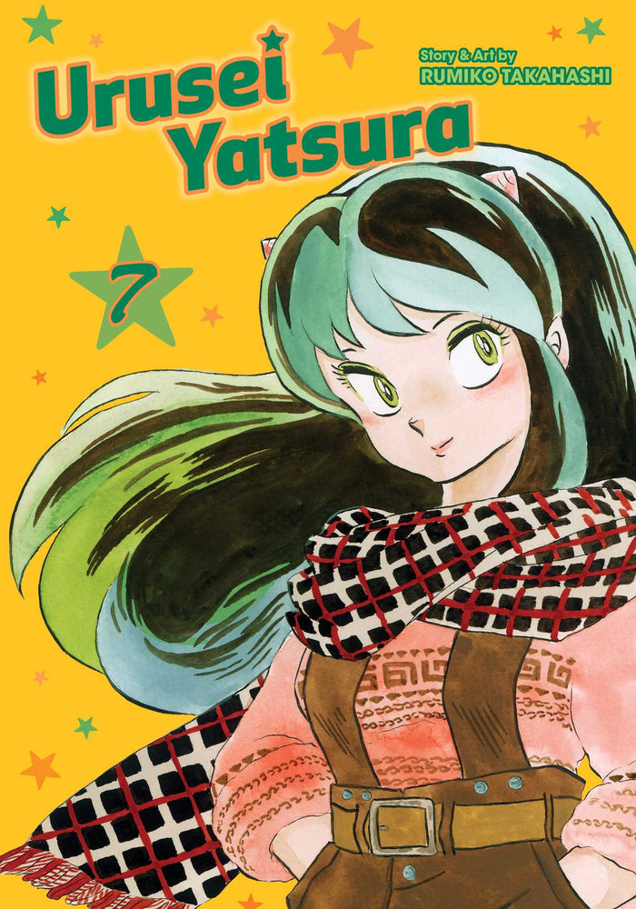 Front Cover Urusei Yatsura, Vol. 07 ISBN 9781974703487 - Manga - Image - Pop Weasel