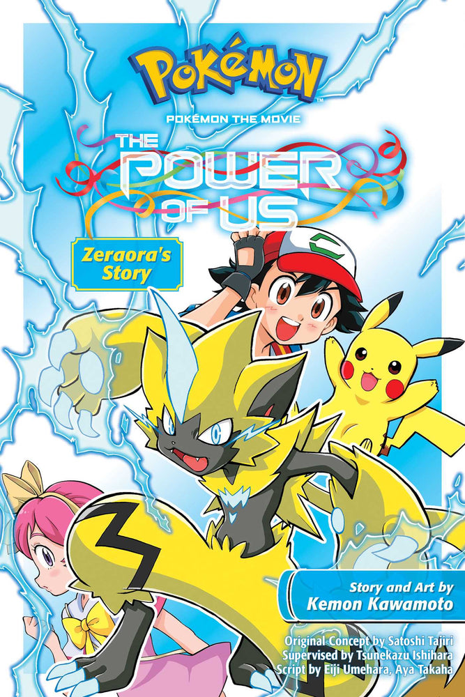 Front Cover - Pokémon the Movie: The Power of Us--Zeraora's Story - Pop Weasel - Manga - Image - Pop Weasel