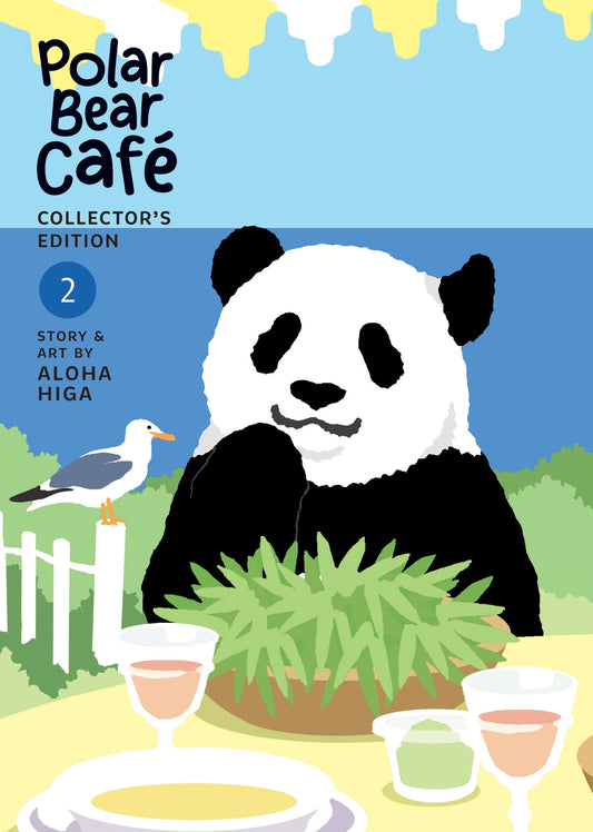 Pop Weasel Image of Polar Bear Café Collector's Edition Vol. 02