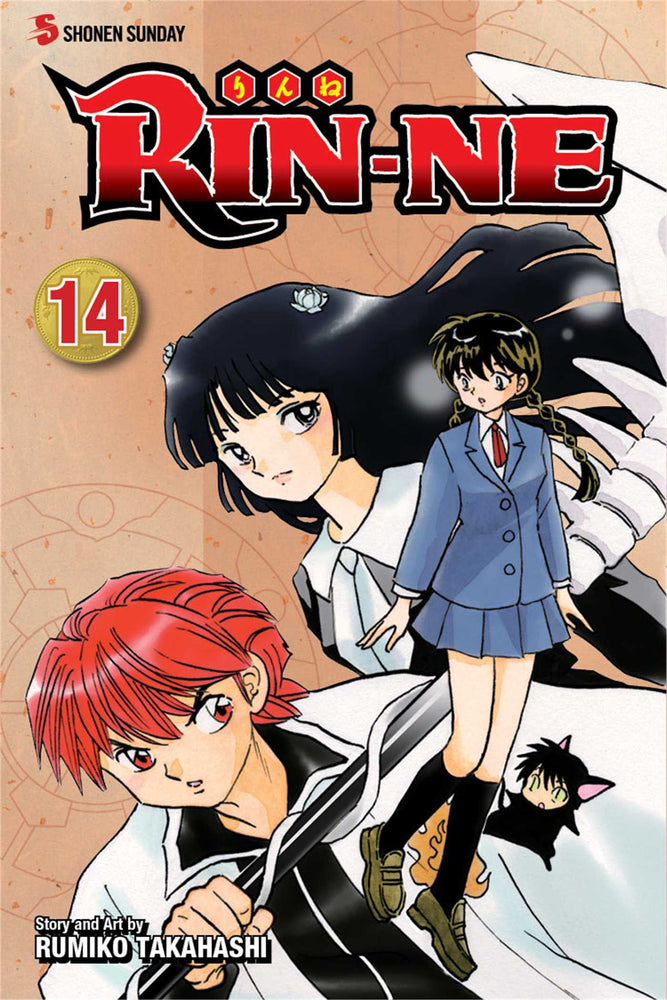 RIN-NE, Vol. 14 - Manga - Image - Pop Weasel