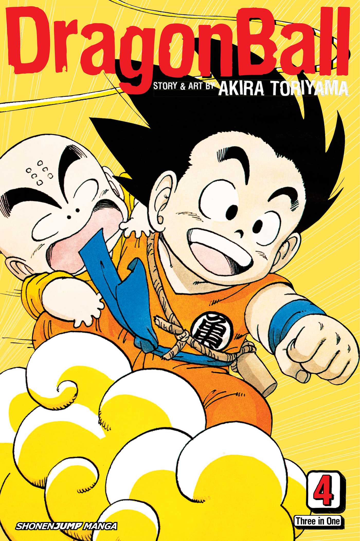 Pop Weasel Image of Dragon Ball (VIZBIG Edition), Vol. 4