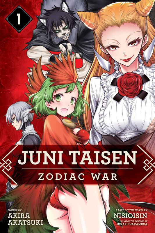 Pop Weasel Image of Juni Taisen: Zodiac War (manga), Vol. 01