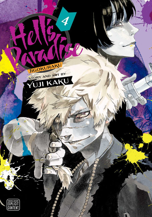 Front Cover Hell's Paradise: Jigokuraku, Vol. 04 ISBN 9781974713233