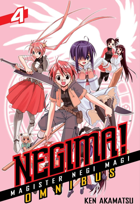 Pop Weasel Image of Negima! Omnibus 4