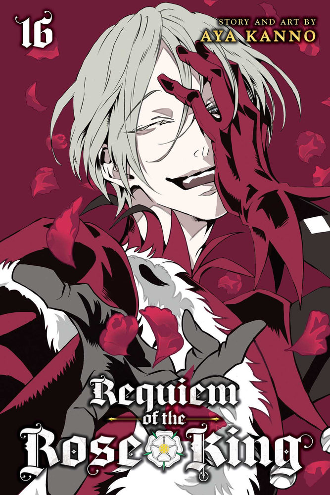 Requiem of the Rose King, Vol. 16 - Manga - Image - Pop Weasel