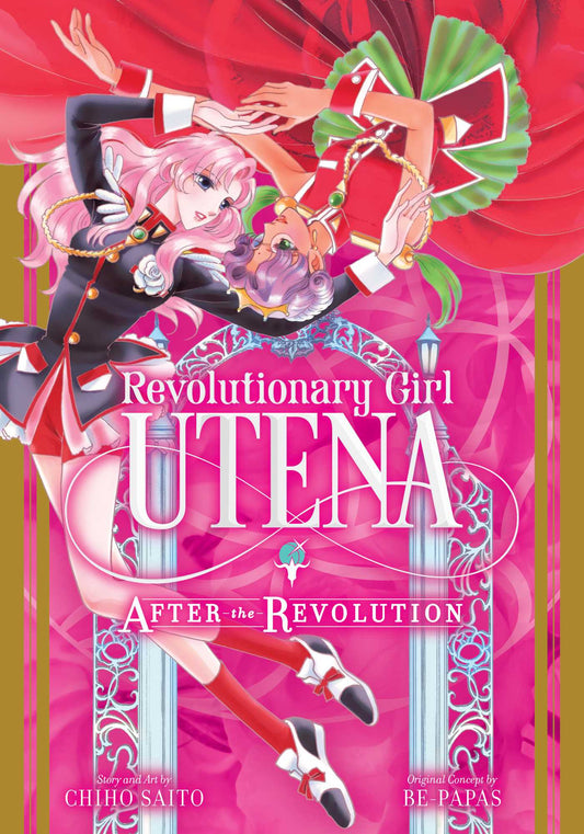 Pop Weasel Image of Revolutionary Girl Utena: After the Revolution