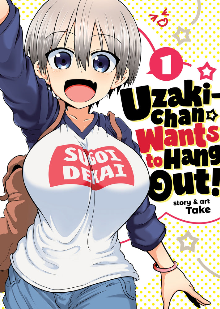 Pop Weasel Image of Uzaki-chan Wants to Hang Out! Vol. 01 - Manga - Image - Pop Weasel