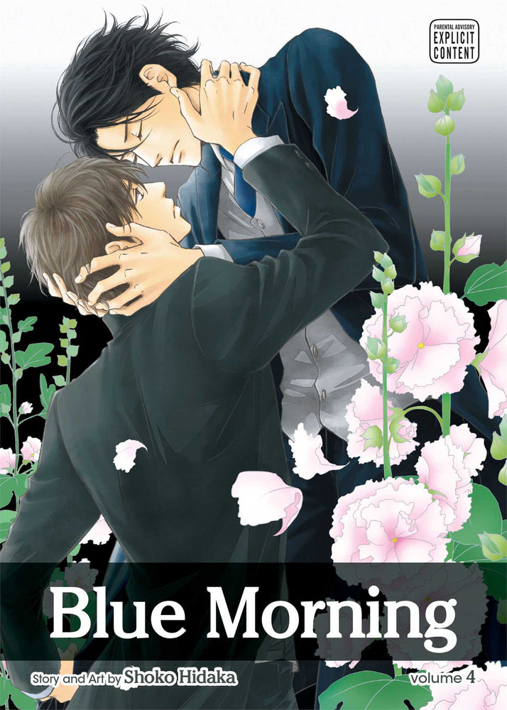 Blue Morning, Vol. 04 - Manga - Image - Pop Weasel