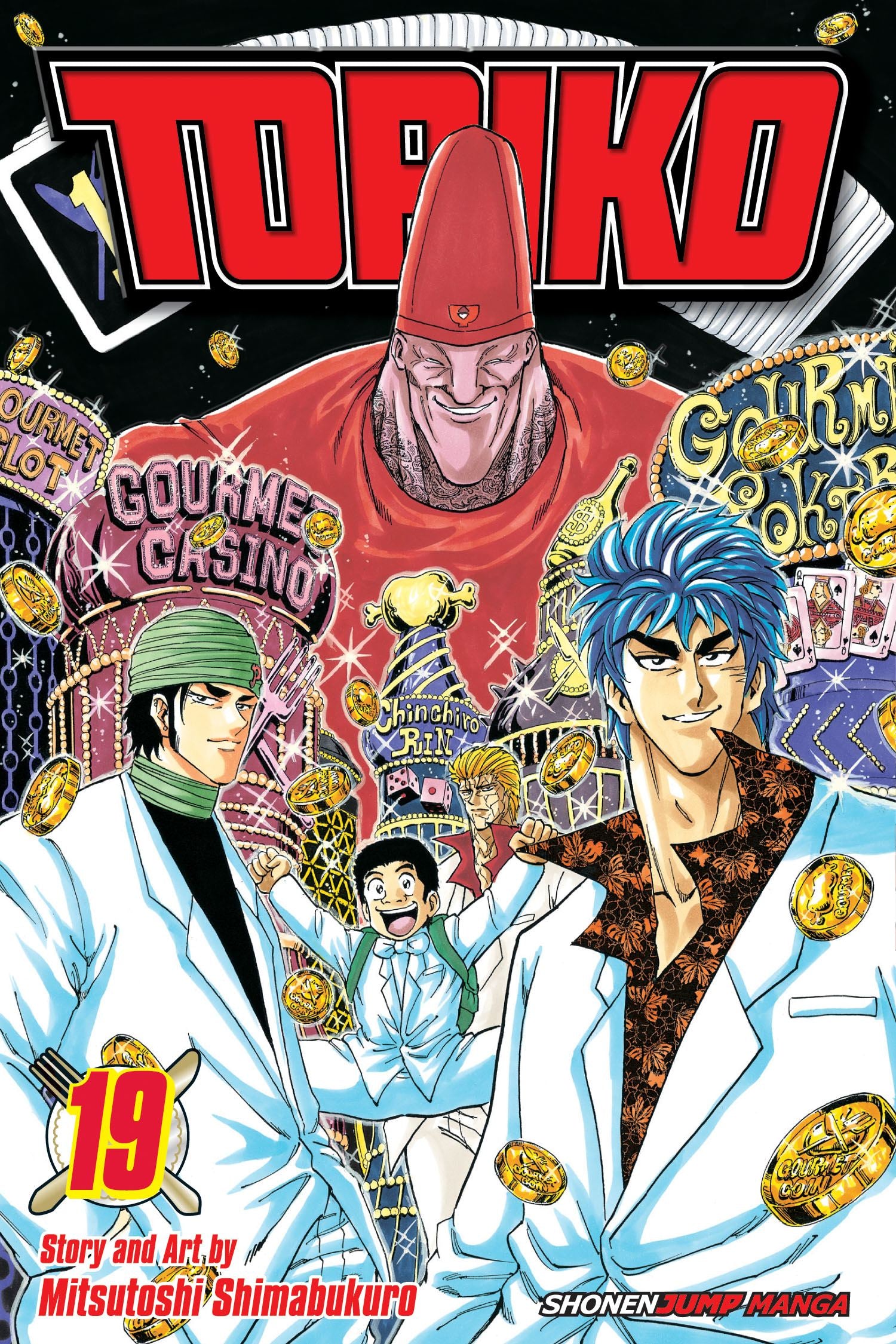 Toriko, Vol. 19