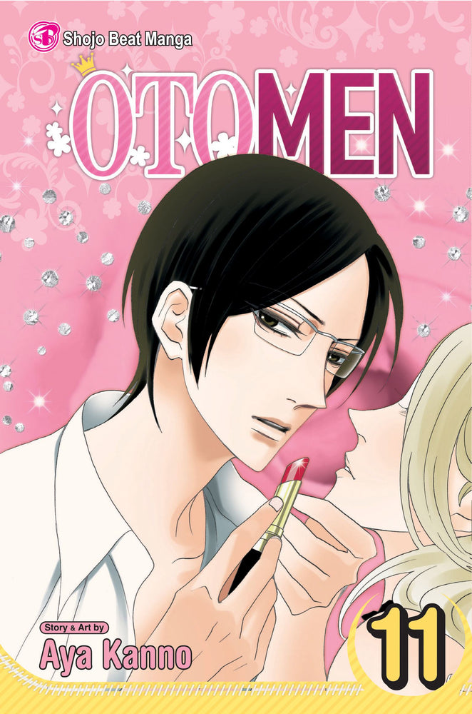 Otomen, Vol. 11 - Manga - Image - Pop Weasel