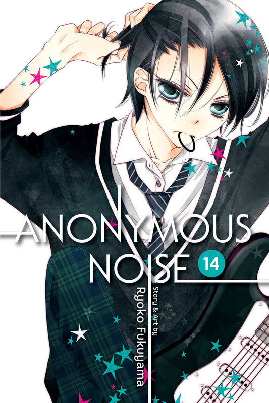 Pop Weasel Image of Anonymous Noise, Vol. 14