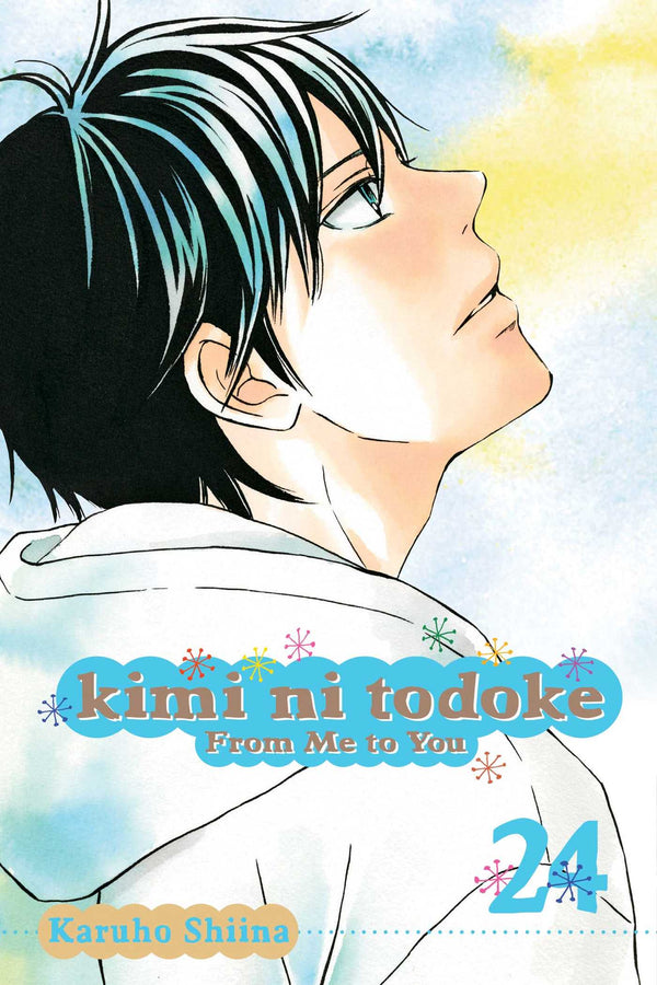 Front Cover - Kimi ni Todoke: From Me to You, Vol. 24 - Pop Weasel