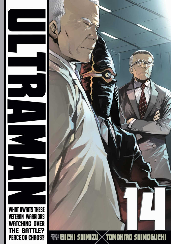 Front Cover Ultraman, Vol. 14 ISBN 9781974714872