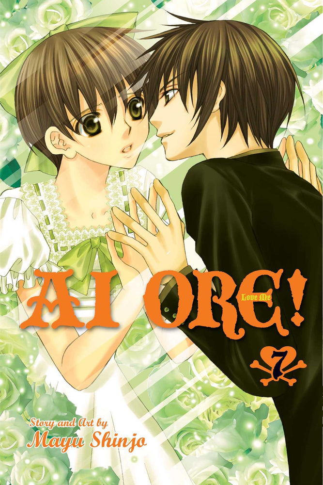 Pop Weasel Image of Ai Ore!, Vol. 7: Love Me! - Manga - Image - Pop Weasel
