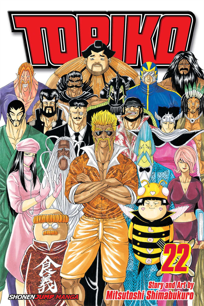 Toriko, Vol. 21 - Manga - Image - Pop Weasel